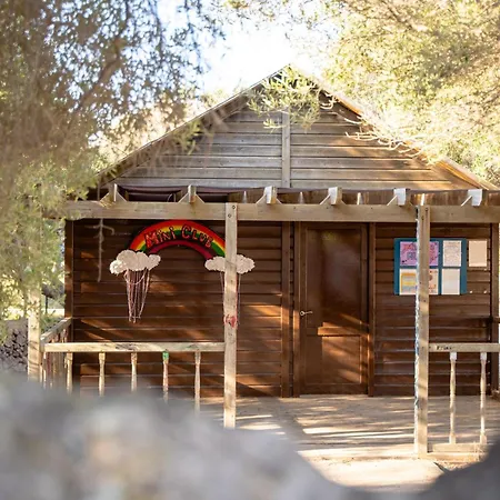 Minura Sur Menorca Punta Prima (Menorca)